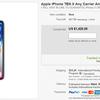 iphone-x-ebay-double-2.jpg