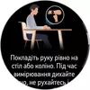 Переможець паніки: огляд смартгодинника Huawei Watch GT 6 Pro-171