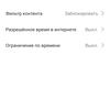 Réseau domestique Wi-Fi 6 transparent : examen du routeur TP-Link Archer AX23-91