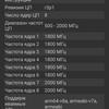 Обзор realme 6i: недорогой смартфон с большой батареей и NFC-96