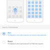 Screenshot_20180816-140426.png
