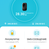 Обзор мобильного роутера TP-Link M7200: карманный интернет-73