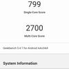 Oneplus Nord 2 review: charging in 35 minutes and best in class camera-61