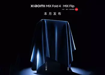 Insider: Xiaomi will unveil Xiaomi Mix Fold 4, Xiaomi Mix Flip, Redmi K70 Ultra and Smart Band 9 on 18 July 