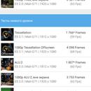 Screenshot_20170228-110754.png
