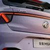 MG4 Anxin Edition rear view thumbnail
