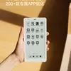 Специфікації BOOX P6 Pro