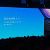 Huawei MateBook 13 1.jpg