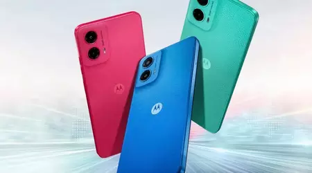 Офіційно: Motorola представить Moto G45 5G на презентації 21 серпня