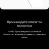 Обзор Samsung Galaxy S20 Ultra: флагман с огромным 120 Гц экраном и "космической" камерой-59