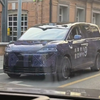 Мініатюра тестування мінівену Luxeed V9