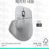 Показатель мыши Logitech MX Master 4 мыши Logitech MX Master 4