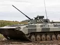 post_big/BMP-2.jpg