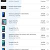 Обзор Huawei P40 Pro: купить нельзя игнорировать-147