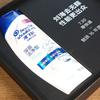 1532610919_meizu16-invite-3.jpg