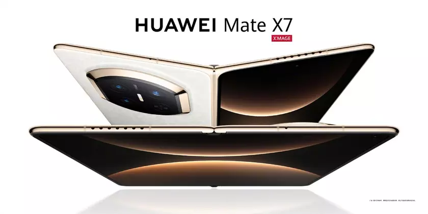 Huawei Mate X7: почему складные смартфоны - это будущее?