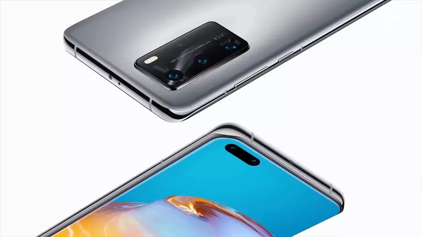 Источник: флагманы Huawei P50 получат чип Kirin 9000 и OLED-дисплеи Samsung и LG