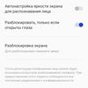 Oneplus Nord CE 2 5G: добре укомплектований смартфон за $305-142