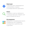 Обзор iPhone 12 Pro: дорогая дюжина-90