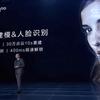 Huawei-Honor-Face-ID-5.jpg