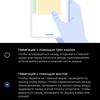 Обзор vivo V20: первый смартфон на Android 11, который можно купить-234