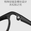 xiaomi-ts-anti-blue-light-glasses-5.jpg