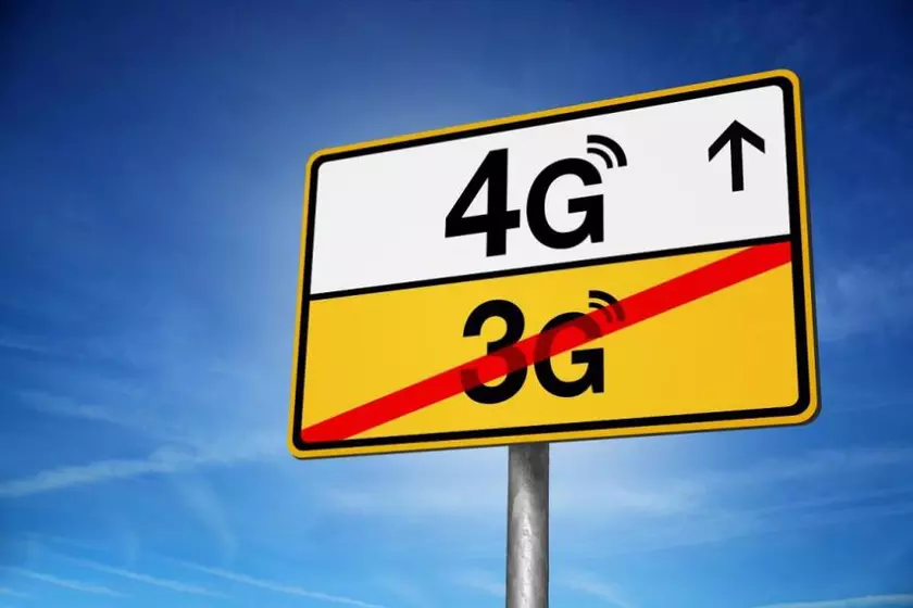 Vodafone Украина запустил сервис для проверки совместимости смартфона и SIM-карты с 4G