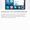 Screenshot_20171113-005420.png