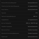 Screenshot_20170623-215315.png