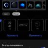 Обзор vivo V17: конкуренты, подвигайтесь!-117