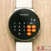 Перегляд калькулятора на Haylou Solar Lite 2