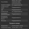 Screenshot_20180405-113059.jpg