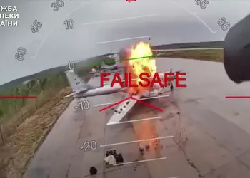 Эпичное видео от СБУ: украинские дроны уничтожают стратегическую авиацию россии