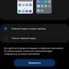 Test du Samsung Galaxy S22 Ultra : Une fusion de deux galaxies-236