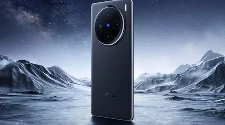 Vivo prepares to launch its flagship smartphone Vivo X200+
