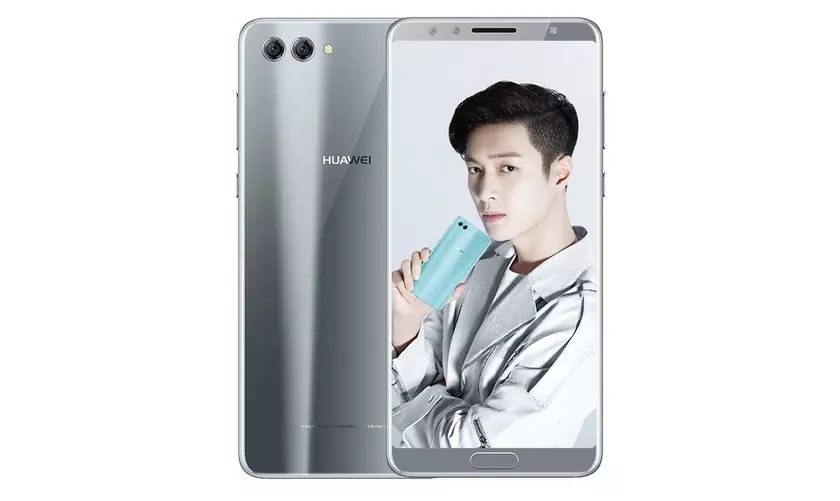 Анонс Huawei Nova 2s: четырехглазый стеклянный недофлагман в пяти цветах на все случаи жизни