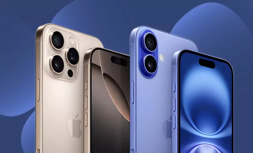 Apple анонсировала iPhone 16: Ждем ли революцию?
