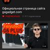 youtube-dark-mode-night-theme-android-2.jpg