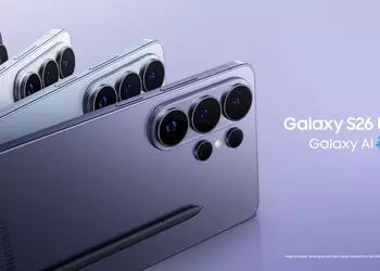 Samsung Galaxy S26 Ultra получил обновленную систему ночной съёмки: что изменилось?