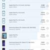 Обзор Samsung Galaxy S21+ и Galaxy S21: первые флагманы 2021 года-295