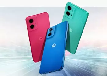 It's official: Motorola will unveil the Moto G45 5G at a presentation on 21 August