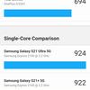 Oneplus Nord CE 2 5G: добре укомплектований смартфон за $305-59