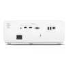 BenQ LH660 проектор прев'ю 5