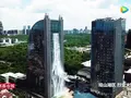 post_big/waterfall-china.jpg