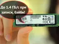 post_big/samsung_pcie_ssd.jpg