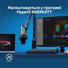 HyperX QuadCast 2 та QuadCast 2S: топові USB-мікрофони для стрімерів -10