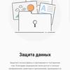 Screenshot_20180828-100127_Secure Folder.jpg