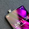 Mi-Mix-prototype-1.jpg