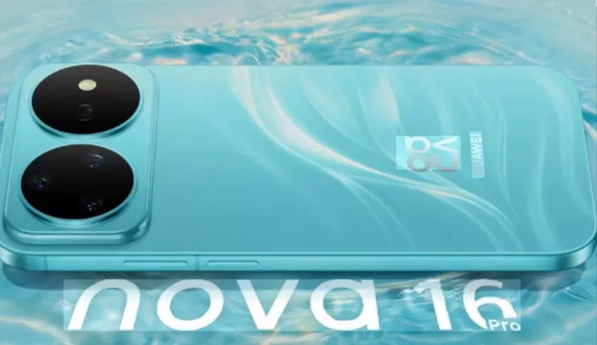 Huawei Nova 16: Утечка рекламного постера раскрывает инновации