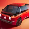Попередження зображення Citroën ELO 1